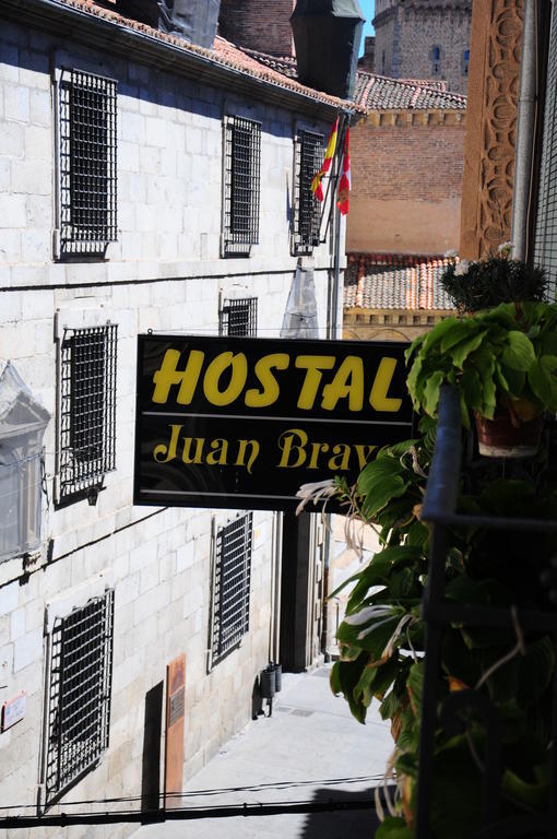 Hostal Juan Bravo Segóvia Exterior foto